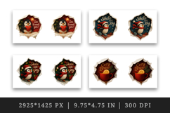 Torn Fabric Tear Christmas mug wrap printable sublimation Product Image 2