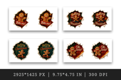 Torn Fabric Tear Christmas mug wrap printable sublimation Product Image 2