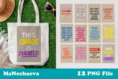 Funny Quotes on Paper PNG Bundle | Trendy Sublimation Product Image 1