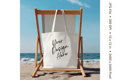 Canvas Tote Bag Mockup Shopping Bag White Natural Blank_162 Product Image 1