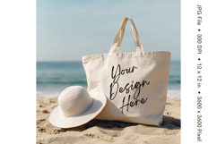 Canvas Tote Bag Mockup Shopping Bag White Natural Blank_4 Product Image 1