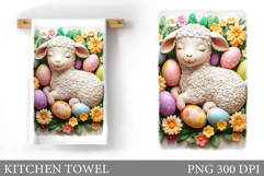Easter Lamb Kitchen Towel. Easter Kitchen Towel Design Product Image 1