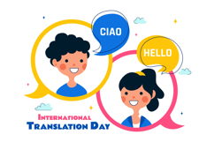10 International Translation Day Illustration Product Image 4