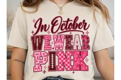 October Wear Pink PNG Sublimation Shirt Product Image 1