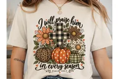 I Will Praise Him Pumpkin Cross PNG Product Image 2