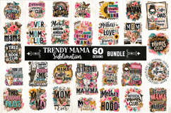 Trendy Mama sublimation bundle 60 designs Product Image 2