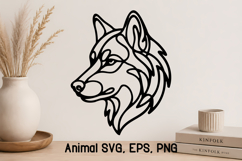 Interwoven Ribbon Animal SVG Design | Wolf Silhouette SVG Product Image 1