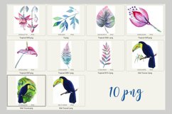 Watercolor summer Product Image 2