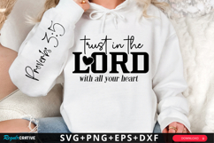 Trust In The Lord SVG Design Product Image 1