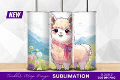 Cute cartoon alpaca flower crown tumbler png Product Image 1