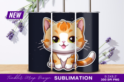 Cute Cartoon Ginger Cat Tumbler Png Product Image 1