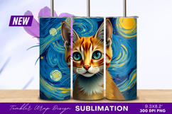 Orange Cat Portrait Van Gogh Style Art Tumbler Png Product Image 1