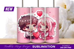 Cute Cartoon Couple Valentines Day Illustration Tumbler Png Product Image 1