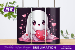 Cute ghost holding heart valentine day design tumbler png Product Image 1