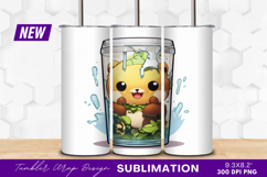 Cartoon hamster inside tumbler png Product Image 1
