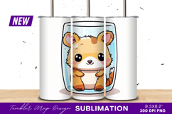 Cartoon hamster inside a clear tumbler png Product Image 1