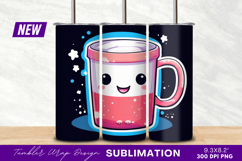 Cute pink drink tumbler png Product Image 1