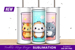 Cute cartoon animal tumbler png Product Image 1