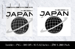 Japan Tumbler Sublimation Design PNG Product Image 1