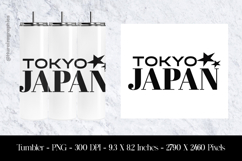 Tokyo Japan Tumbler Sublimation Design PNG Product Image 1
