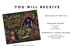 Soft Heart Strong Imaan Muslim Tumbler Product Image 2
