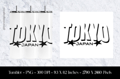 Toyko Japan Tumbler Sublimation Design PNG Product Image 1