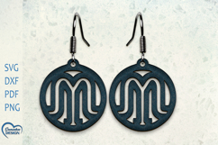 Virgo zodiac sign. Leo sign Earrings . Zodiac signs. Product Image 1