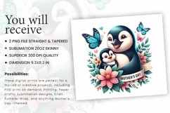 tumbler sublimation