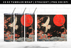 Hanafuda 20oz Tumbler Wrap | Sublimation PNG Design Product Image 1