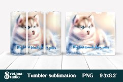 Dog tumbler wrap | Animal tumbler sublimation Product Image 1