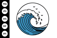Wave Circle SVG Product Image 1