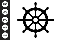 Ship Wheel Silhouette SVG Product Image 1