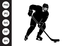 Ice Hockey Player SVG Product Image 1