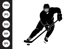 Ice Hockey Player SVG Product Image 1