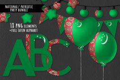 National, Patriotic Party Bundle. Turkmenistan Product Image 1
