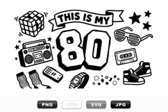 Retro 80s Themed Clipart Bundle for Crafts and Designs Product Image 1