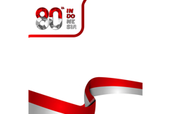 Twibbon 80th dirgahayu republik indonesia template design Product Image 1