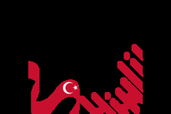 Twibbon background 2025 turkish republic day holiday templat Product Image 2