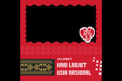 Twibbon graphic hari lanjut usia nasional indonesia template Product Image 2