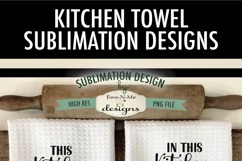 Bird Houses and Sunflowers Sublimation Dish Towel Designs Product Image 4