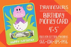 Tyrannosaurus Birthday Card. Money Holder Template for cutting machines.  For making a birthday gift card