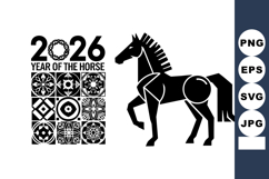 2026 Year of the Horse Vector Illustration Design Product Image 1