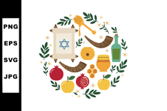 Jewish Rosh Hashanah Symbols Honey Apple Pomegranate Shofar Product Image 1