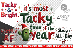 Ugly Sweater Sayings Clipart Product Image 1