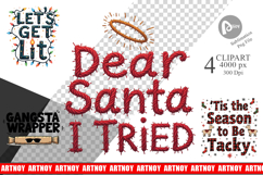 Ugly Sweater Sayings Clipart Product Image 1