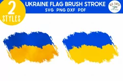 Ukraine flag sublimation shirt,Ukraine flag brush stroke SVG Product Image 2