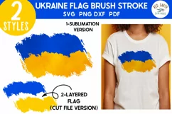 Ukraine flag sublimation shirt,Ukraine flag brush stroke SVG Product Image 1