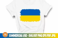 Ukraine flag SVG, PNG | Ukraine cut file | Ukraine pattern Product Image 1