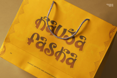 Jaisha Product Image 3