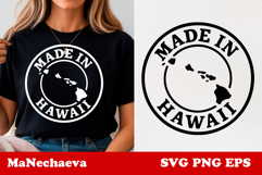 United States Postage Stamp SVG | Made in Hawaii Design Product Image 1